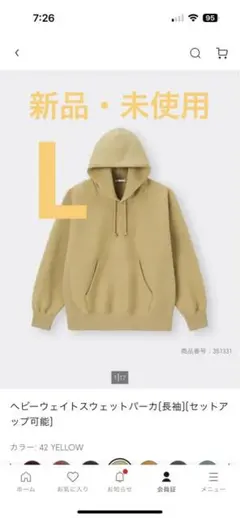 Item thumbnail for item f5c7696b-852d-4e2b-a29b-e1daa24bfe9b