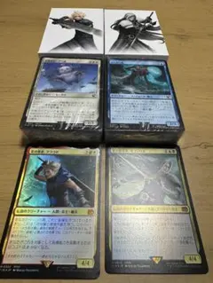 2026年最新】MTG 未開封 スターターの人気アイテム - メルカリ