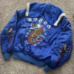 Item thumbnail for item 30b6030d-ad03-4241-be1d-3c364e9e6aae