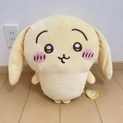 우유*°♡ プロフ必読様 リクエスト 2点 まとめ商品