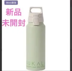 ★メルカリ便★送料無料★ SUKALA 新品 ワイドマウスボトル 水筒 スカーラ SUKALA】（SUKALA×SIGG）ワイドマウスボトル(エメラルドグリーン