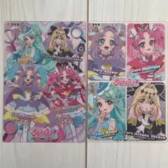 名探偵プリキュア　集合　キラキラクリアカードガム　①