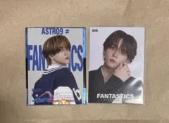 FANTASTICS 中島颯太フォトカード BOT カレンダー