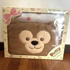 【Duffy and Friends】公式ダッフィー おくるみ フード付きタオル