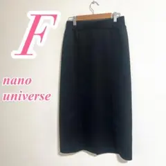 nano universe ナノユニバース ブラック タイトスカート スリット