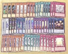 【遊戯王】ブルーアイズデッキパーツセット【60枚】