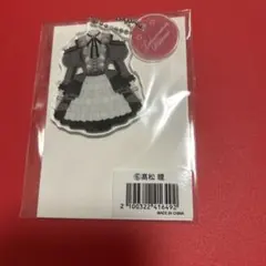 KK60コイズミ記念館 小泉今日子ツアー2026 VIPバッグ(武道館) - メルカリ