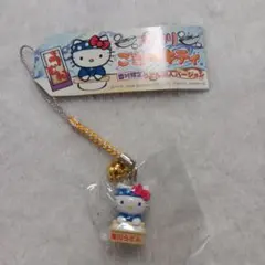 ご当地 キティ ファスナー マスコット チャーム 湯沢温泉 越後湯沢