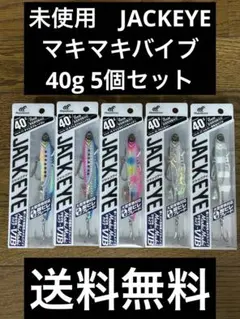 Item thumbnail for item fd76e906-90bf-441f-b7b7-2fed4efef321