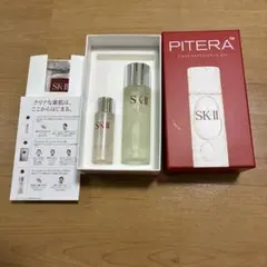 SK-II 化粧水、フェイシャルマスクのサムネイル