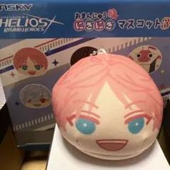 2026年最新】ディノ ぬいぐるみ エリオスの人気アイテム - メルカリ