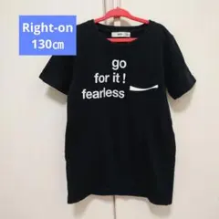 ライトオン MPS キッズ 半袖Tシャツ ブラック 130cmのサムネイル