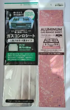 Item thumbnail for item b571b877-cf9a-4945-ab49-19ae5c0c7575