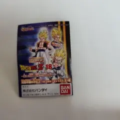 2025年最新】最強合体戦士の人気アイテム - メルカリ