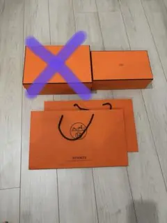 正規品美品HERMESエルメス 空箱 番号（541）（33x24.5）2個セット