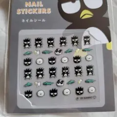 サンリオ バッドばつ丸 グッドはな丸 ネイルシール はぴだんぶい 人気 シール