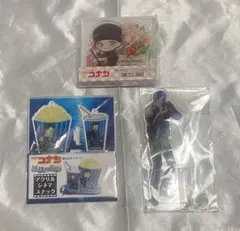 名探偵コナン 赤井秀一 アクリルスタンド 3点セット