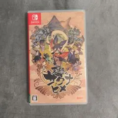 天穂のサクナヒメ Nintendo Switch