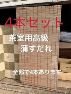 Item thumbnail for item 4e789f89-f3bf-40b9-8406-dccf69c2564f