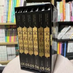 日本語】三なる宝球/Trinisphere［TOR/初版］ - メルカリ