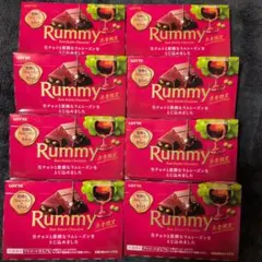 LOTTE Rummy ラミー チョコレート 8箱セット