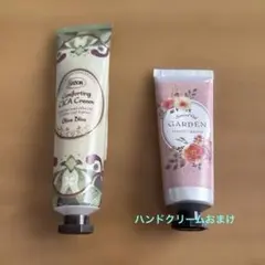 Sabon シカクリーム&ハンドクリームおまけのサムネイル