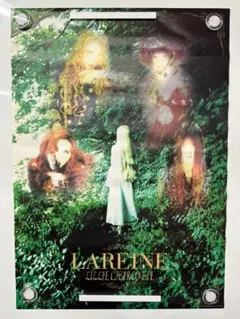 【非売品】LAREINE LILLIE CHARLOTTE B2ポスター 2026年最新】LAREINEポスターの人気アイテム - メルカリ
