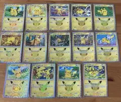 ポケモンカード ピカチュウ 14枚セット
