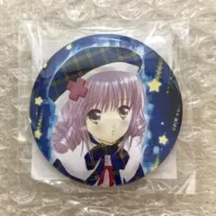 しゅごキャラ！ 楽天コレクション 缶バッジ 日奈森あむ