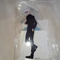 呪術廻戦 五条悟 アクリルスタンド 雨の日 懐玉・玉折