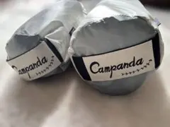 2026年最新】パンダテント クラシックの人気アイテム - メルカリ