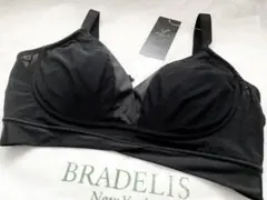 BRADELIS HUGME BRALETTE ノンワイヤーブラ 新品未使用品のサムネイル