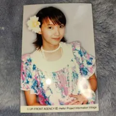 モーニング娘。 藤本美貴 KGサイズ 公式生写真54 - メルカリ