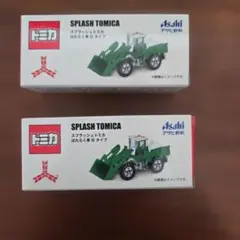 Item thumbnail for item 48bbe6d9-0024-4761-a39d-dc191d2469e1