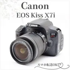✨オマケたくさん✨CANON KISS X7i✨ダブルレンズ✨入門モデル✨美品 楽天市場】【中古】【1ヶ月保証】 キヤノン Canon EOS kiss X7i 標準