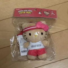 くまくま様 リクエスト 2点 まとめ商品