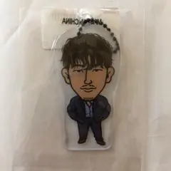 小林直己 クリアチャーム