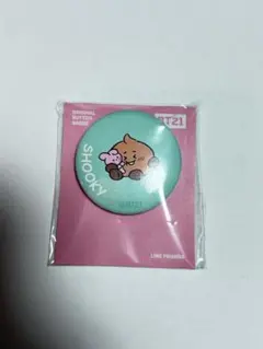 BT21 SHOOKY ボタンバッジ