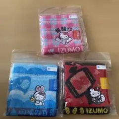Hello Kitty限定ハンカチ　3セット