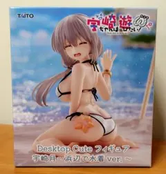 宇崎ちゃんは遊びたい!ω Desktop Cute フィギュア 宇崎 月