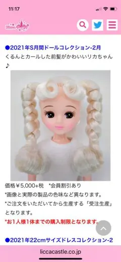 Item thumbnail for item 1727b61f-ee61-458b-8b30-81ccc7900c0a