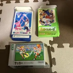 ファミコン　空箱3個