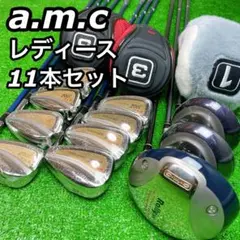 Item thumbnail for item bdfd3884-b401-4fbe-821f-e9211a1bf9d1