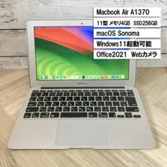 S4【Apple】win11 mac 両使い MacBook Air 11インチ