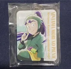 【匿名配送】忍たま乱太郎 アニカフェ ピクニック アクキー 立花仙蔵