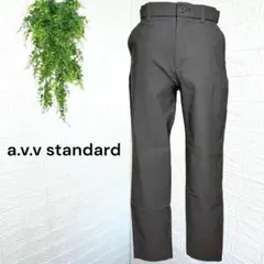 2813【a.v.v standard】美品 クロップド スラックス グレー L