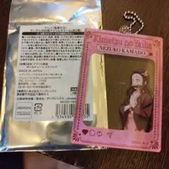 鬼滅の刃 禰豆子 アクリルキーホルダー　ドン・キホーテ