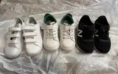 スニーカー3足セット