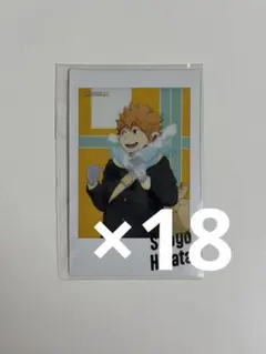 あんスタ 氷鷹北斗 バースデーブロマイド 180枚 | Mercari