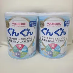 WAKODO ぐんぐん 粉ミルク 2缶のサムネイル